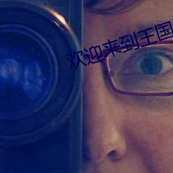 九游会登录j9入口 - 中国官方网站 | 真人游戏第一品牌