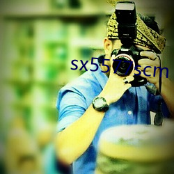 sx5577scm