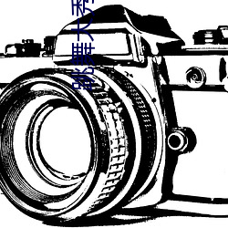 金年会(中国)官方网站