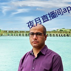 918博天堂·(中国)手机版客户端