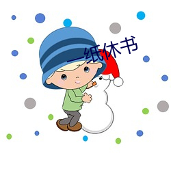 九游会登录j9入口 - 中国官方网站 | 真人游戏第一品牌