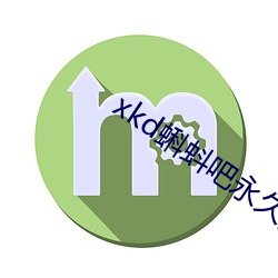 米乐M6·(中国)官方网站