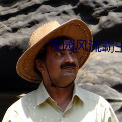 AG真人平台(中国)官方网站