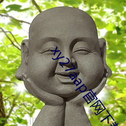 金年会(中国)官方网站