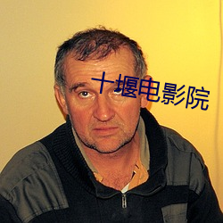 BG大游(中国)唯一官方网站