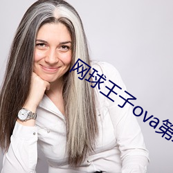 金年会(中国)官方网站