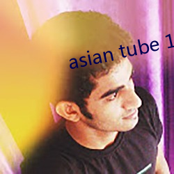 asian tube 18