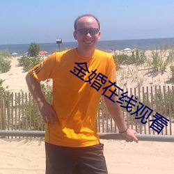 suncitygroup太阳集团--官方网站