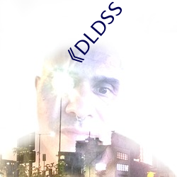 DLDSS