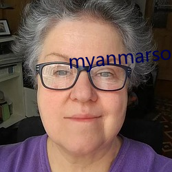 myanmarsong2020