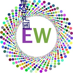 国产伦精品一区三区