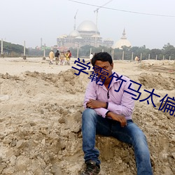 金年会(中国)官方网站