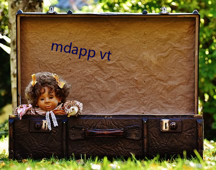 mdapp vt