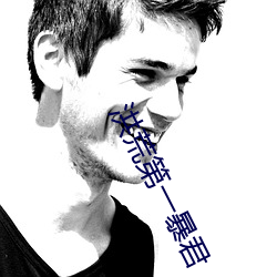 suncitygroup太阳集团--官方网站