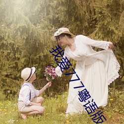 米乐M6·(中国)官方网站