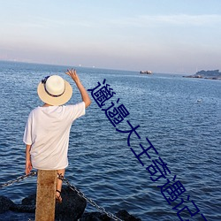 金年会(中国)官方网站