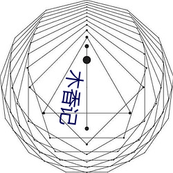 尊龙凯时人生就是博·(中国游)官网