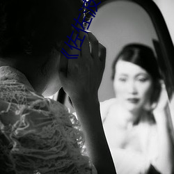 《佐(佐)佐波凌m