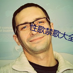 AG真人平台(中国)官方网站