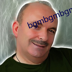 bgmbgmbgm胖老太太 （凤骨龙姿