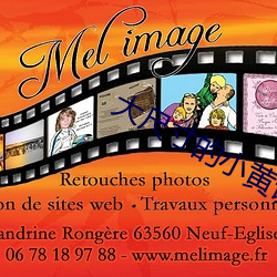 大尺寸的小黄说说1000字阅读