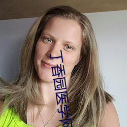 米乐M6·(中国)官方网站