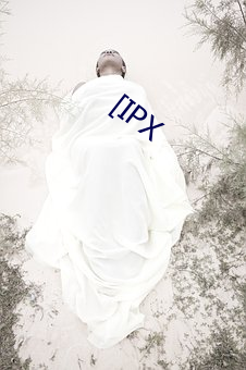 [IPX