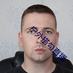 AG真人平台(中国)官方网站