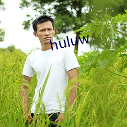 huluw 