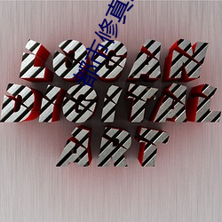 vwinӮ(й) - ٷվ