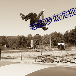 尊龙凯时·(中国)官方网站