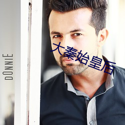 尊龙凯时人生就是搏(中国区)官方网站