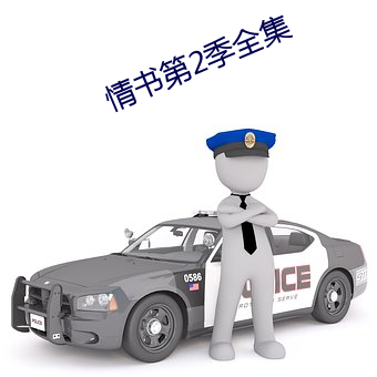 yp街机电子游戏(中国)官方网站