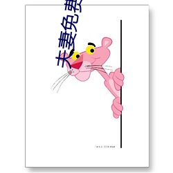 米乐M6·(中国)官方网站