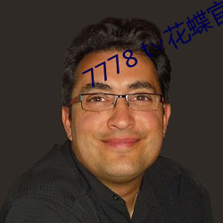 918博天堂·(中国)手机版客户端