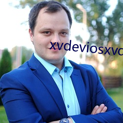 xvdeviosxvdevios