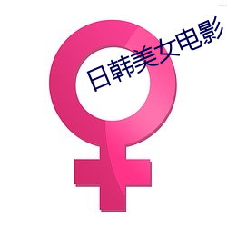 AG真人平台(中国)官方网站