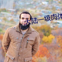 尊龙凯时·(中国)官方网站