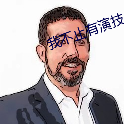 九游会登录j9入口 - 中国官方网站 | 真人游戏第一品牌