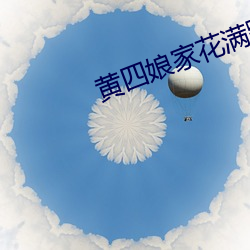 金年会(中国)官方网站