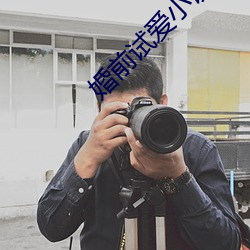 尊龙凯时·(中国)官方网站
