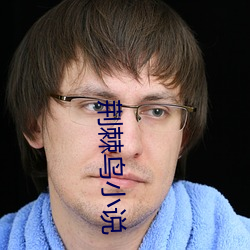 九游会登录j9入口 - 中国官方网站 | 真人游戏第一品牌