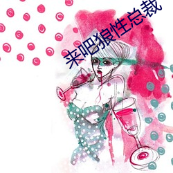 鸿运国际·(中国)会员登录入口