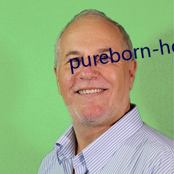 pureborn-hd