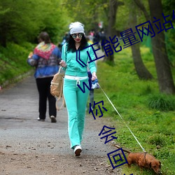 suncitygroup太阳集团--官方网站