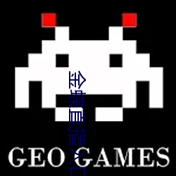 金蝶(蝶)直播(播)入口