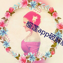 appƽ޴