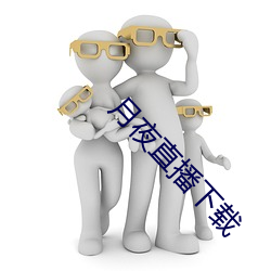 九游会登录j9入口 - 中国官方网站 | 真人游戏第一品牌