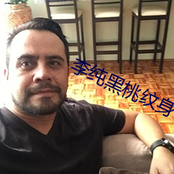 AG真人平台(中国)官方网站