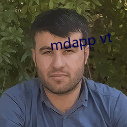 mdapp vt